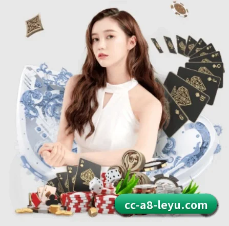 乐鱼体育 APP 界面 - LeyuSports