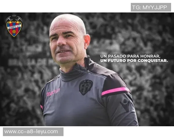 莱万特战绩不佳官方宣布解雇主教练朱利安卡莱罗 莱万特战绩不佳官方宣布解雇主教练朱利安卡莱罗